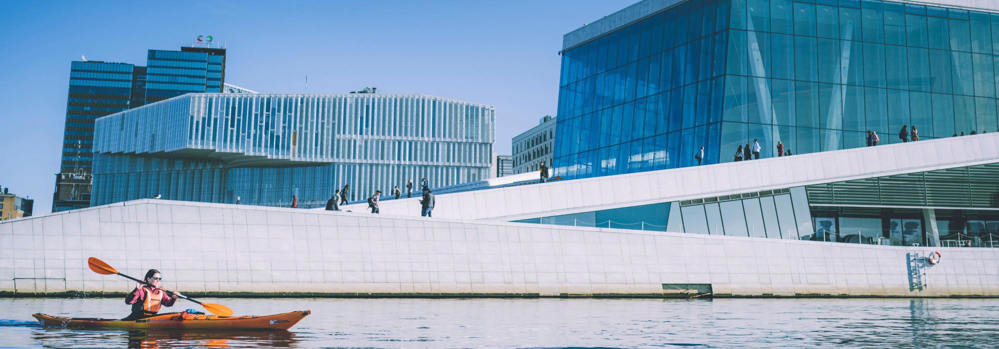 DNT Friluftshuset / Sørengkaia 124 / Oslo