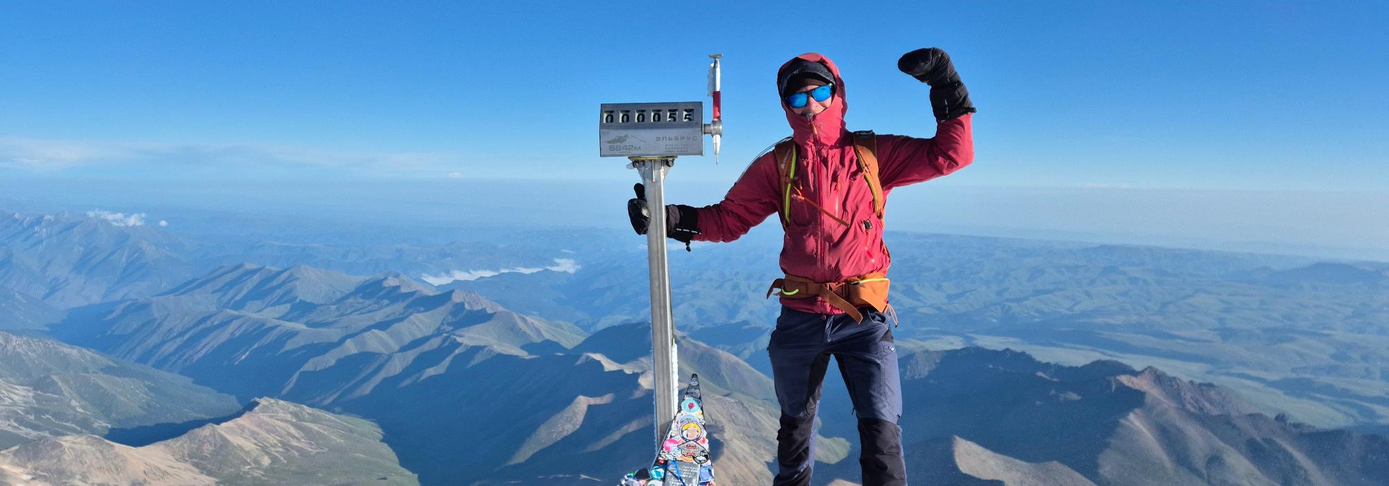 Fjellsportkveld: foredrag om Volcanic Seven Summits av Viggo Rognes (FJ26)